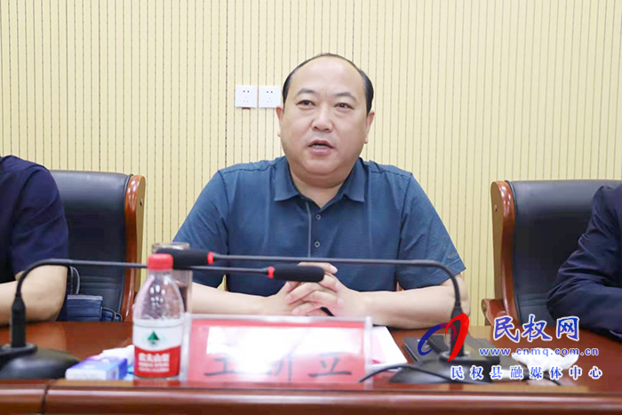 全市耕地保護(hù)暨空間規(guī)劃現(xiàn)場會在民召開 全市耕地保護(hù)暨空間規(guī)劃現(xiàn)場會在民召開