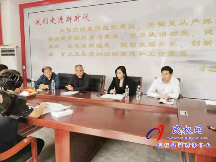 副縣長朱琳調(diào)研我縣全域旅游4A級景區(qū)、省級旅游度假區(qū)創(chuàng)建提升工作
