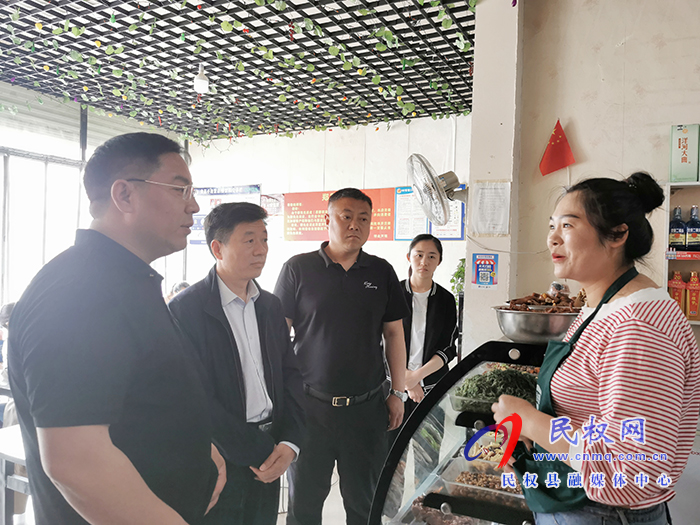 市政府食安辦副主任、市場監(jiān)管局副局長孟錦濤一行到民督導(dǎo)創(chuàng)建國家食品安全示范城市和食品監(jiān)管體制改革工作