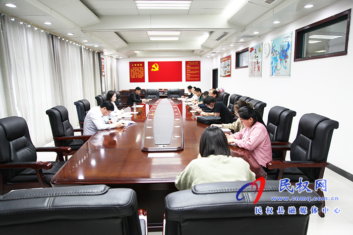 我縣召開全域旅游工作推進(jìn)會(huì) 我縣召開全域旅游工作推進(jìn)會(huì)