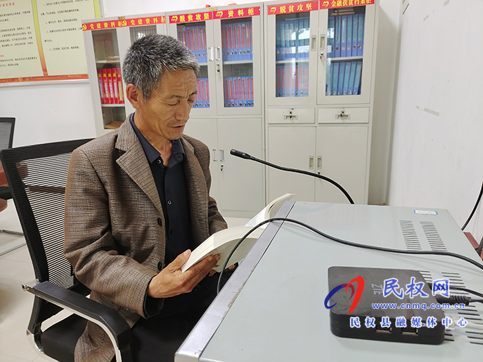 雙塔鎮(zhèn)鄉(xiāng)村大喇叭開講了！讓黨史學(xué)習(xí)“聲”入百姓家