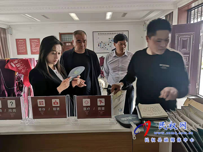 副縣長朱琳督導(dǎo)我縣景區(qū)創(chuàng)建提升工作 副縣長朱琳督導(dǎo)我縣景區(qū)創(chuàng)建提升工作