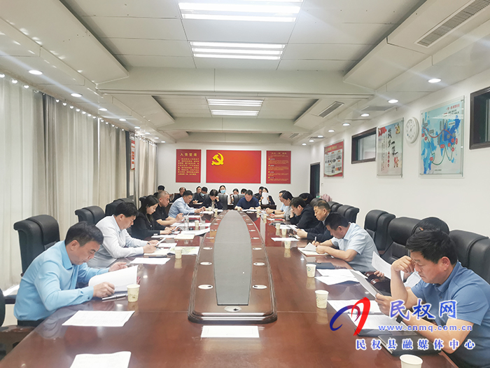 我縣召開4A級(jí)創(chuàng)建及省級(jí)旅游度假區(qū)協(xié)調(diào)會(huì) 我縣召開4A級(jí)創(chuàng)建及省級(jí)旅游度假區(qū)協(xié)調(diào)會(huì)
