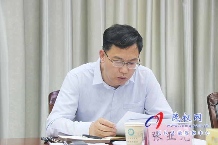 市人大常委會(huì)副主任、縣委書(shū)記、縣委審計(jì)委員會(huì)主任姬脈常主持召開(kāi)中共民權(quán)縣委審計(jì)委員會(huì)第三次會(huì)議