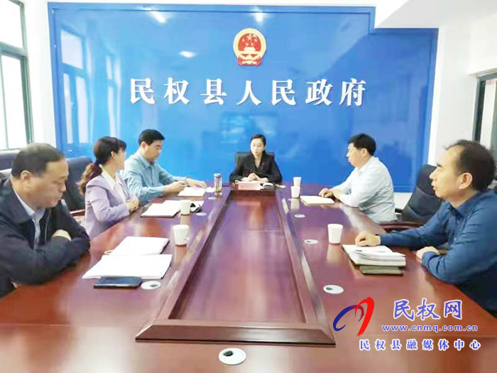 我縣召開(kāi)教育整頓工作會(huì)議 我縣召開(kāi)教育整頓工作會(huì)議