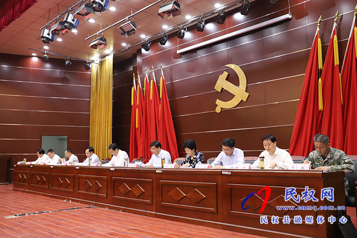 我縣召開全縣領(lǐng)導(dǎo)干部會議 我縣召開全縣領(lǐng)導(dǎo)干部會議