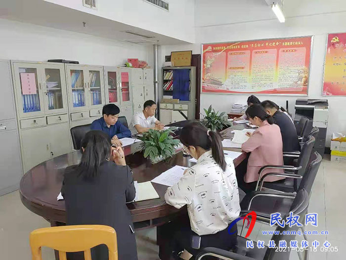 縣委編辦傳達貫徹全縣領(lǐng)導干部會議精神 縣委編辦傳達貫徹全縣領(lǐng)導干部會議精神