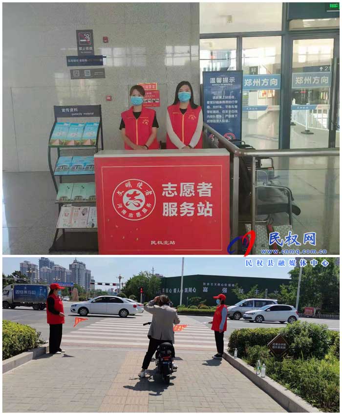 縣交通運(yùn)輸局深入開展新時(shí)代文明實(shí)踐志愿服務(wù)活動(dòng) 縣交通運(yùn)輸局深入開展新時(shí)代文明實(shí)踐志愿服務(wù)活動(dòng)