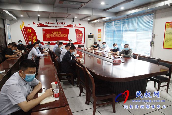 我縣組織收聽(tīng)收看全國(guó)新冠肺炎疫情防控和新冠病毒疫苗接種工作會(huì)議 我縣組織收聽(tīng)收看全國(guó)新冠肺炎疫情防控和新冠病毒疫苗接種工作會(huì)議