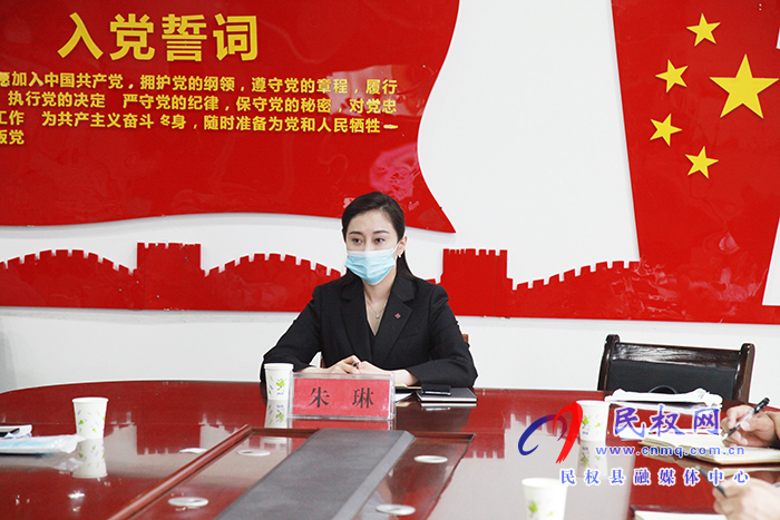 我縣組織收聽(tīng)收看全國(guó)新冠肺炎疫情防控和新冠病毒疫苗接種工作會(huì)議 我縣組織收聽(tīng)收看全國(guó)新冠肺炎疫情防控和新冠病毒疫苗接種工作會(huì)議