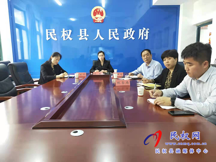 我縣收聽收看全市基本醫(yī)療保險和生育保險市級統(tǒng)籌工作推進會 我縣收聽收看全市基本醫(yī)療保險和生育保險市級統(tǒng)籌工作推進會