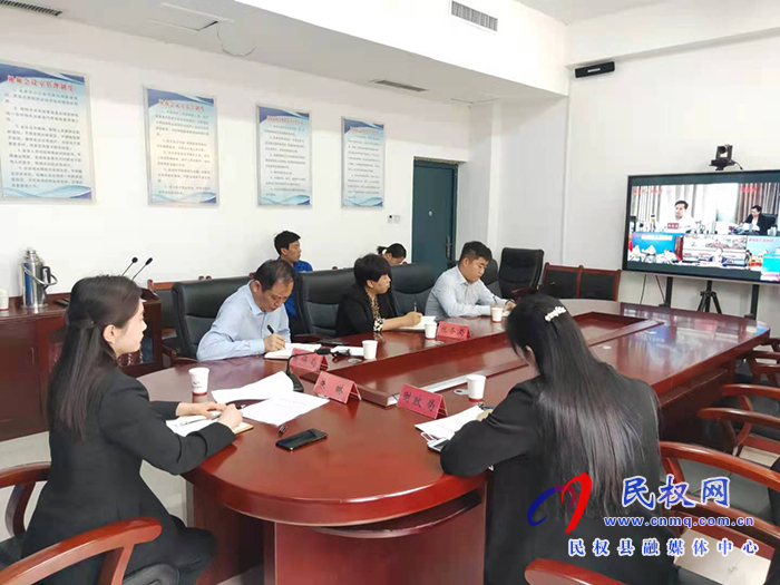 我縣收聽收看全市基本醫(yī)療保險和生育保險市級統(tǒng)籌工作推進會 我縣收聽收看全市基本醫(yī)療保險和生育保險市級統(tǒng)籌工作推進會