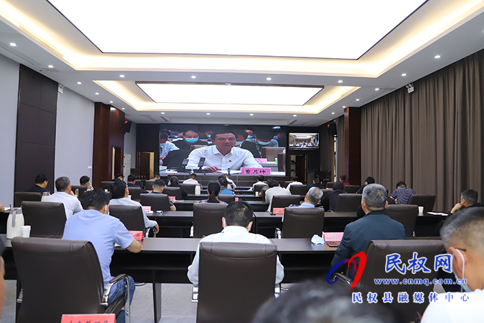 我縣組織收聽收看全省“三夏”生產(chǎn)暨夏糧收購、秸稈禁燒工作電視電話會