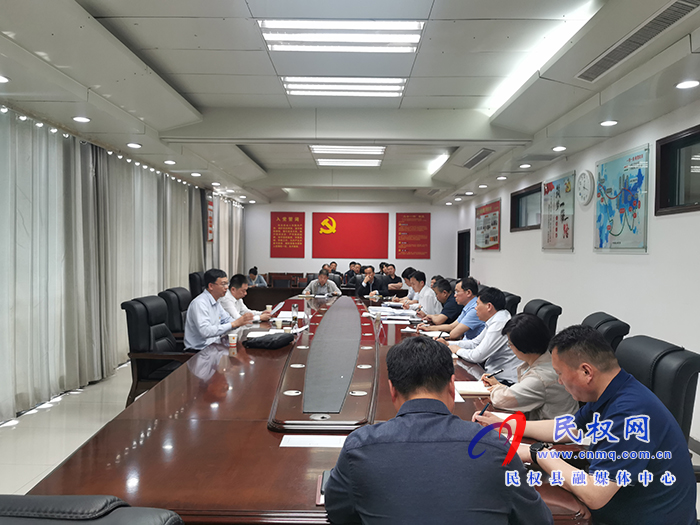 我縣召開(kāi)省委第五巡視組巡視“回頭看”反饋意見(jiàn)整改工作推進(jìn)會(huì) 我縣召開(kāi)省委第五巡視組巡視“回頭看”反饋意見(jiàn)整改工作推進(jìn)會(huì)