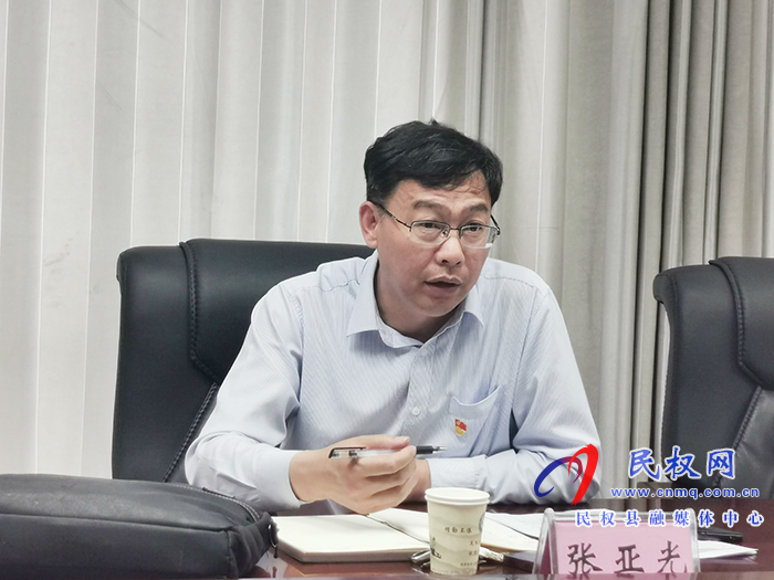 我縣召開(kāi)省委第五巡視組巡視“回頭看”反饋意見(jiàn)整改工作推進(jìn)會(huì) 我縣召開(kāi)省委第五巡視組巡視“回頭看”反饋意見(jiàn)整改工作推進(jìn)會(huì)