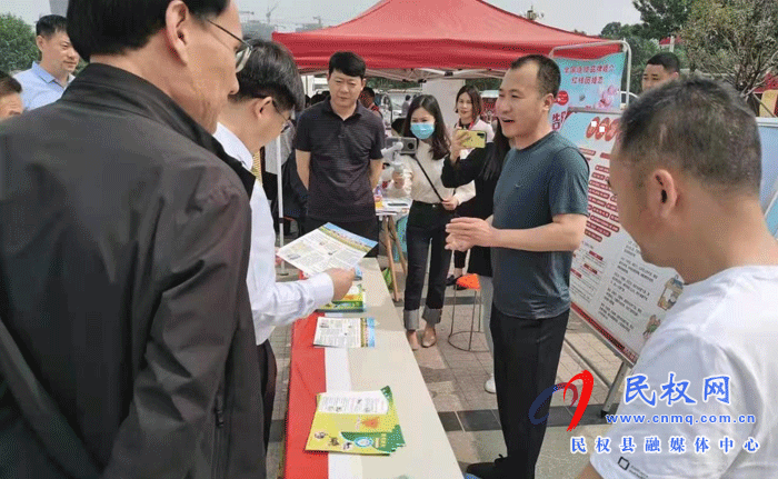 民權(quán)縣自然資源局開展農(nóng)村亂占耕地建房問題專項(xiàng)整治行動(dòng)集中宣傳活動(dòng) 民權(quán)縣自然資源局開展農(nóng)村亂占耕地建房問題專項(xiàng)整治行動(dòng)集中宣傳活動(dòng)