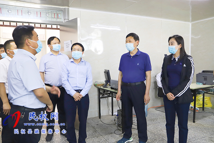 市政協(xié)副主席、衛(wèi)健委主任張樹仁到民督導新冠肺炎疫苗接種工作