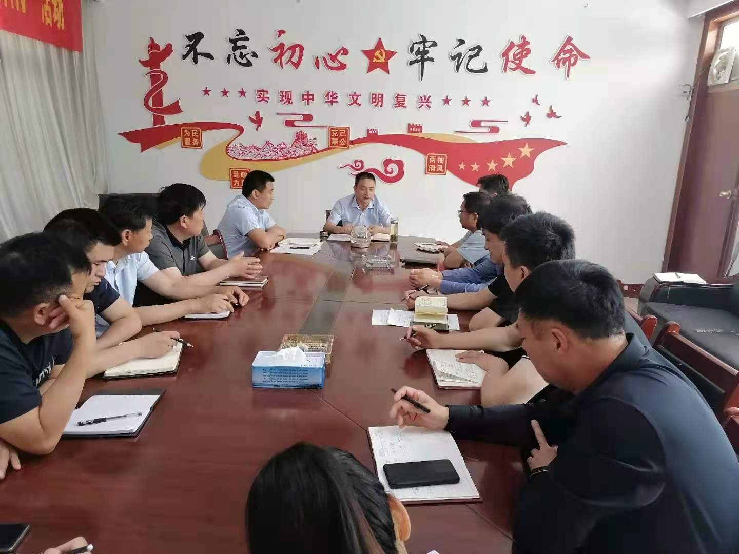 北關(guān)鎮(zhèn)傳達(dá)建黨百年信訪維穩(wěn)部署會和打擊電信犯罪專題會會議精神 北關(guān)鎮(zhèn)傳達(dá)建黨百年信訪維穩(wěn)部署會和打擊電信犯罪專題會會議精神