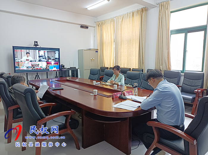 市政府第169次常務(wù)視頻會(huì)召開 市政府第169次常務(wù)視頻會(huì)召開
