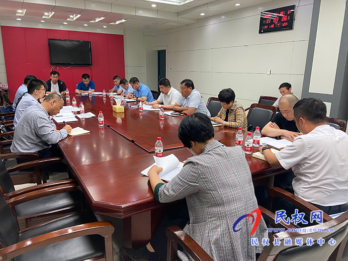 市紀委督導組到民督導農(nóng)田水利設(shè)施排查整改工作 市紀委督導組到民督導農(nóng)田水利設(shè)施排查整改工作