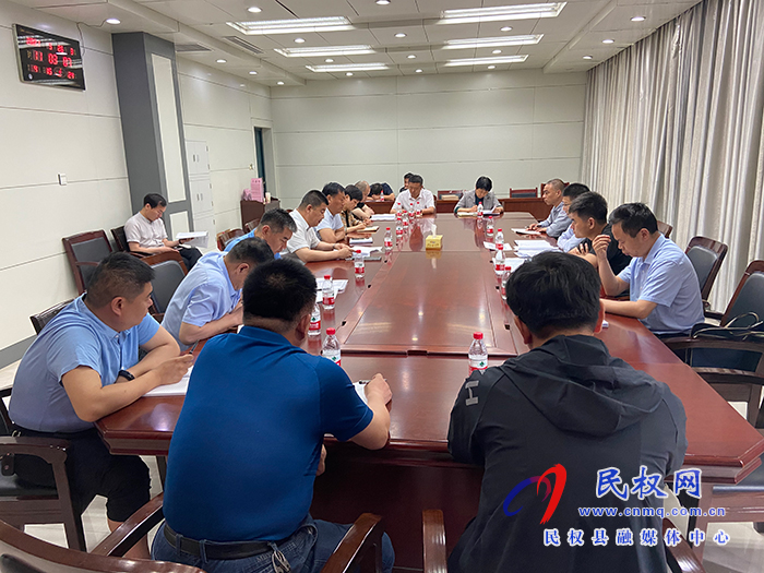 市紀委督導組到民督導農(nóng)田水利設(shè)施排查整改工作 市紀委督導組到民督導農(nóng)田水利設(shè)施排查整改工作