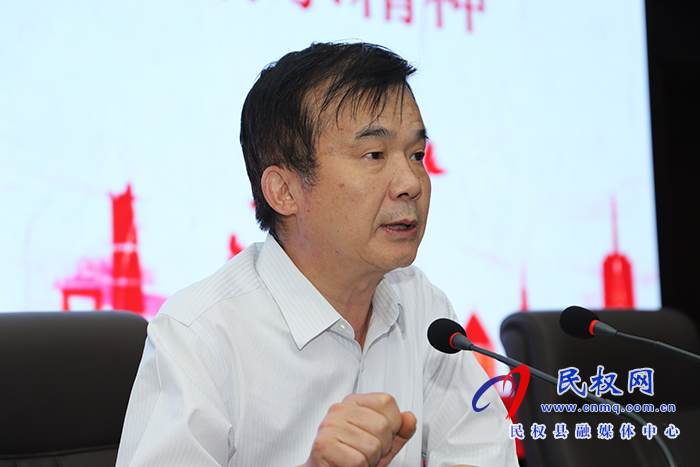 省禁毒辦常務(wù)副主任、省公安廳禁毒總隊總隊長司廷俊為我縣黨員領(lǐng)導干部講授禁毒專題黨課