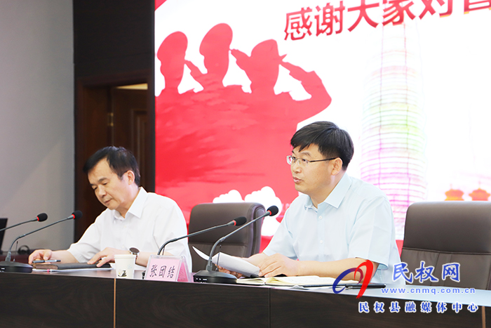 省禁毒辦常務(wù)副主任、省公安廳禁毒總隊總隊長司廷俊為我縣黨員領(lǐng)導干部講授禁毒專題黨課