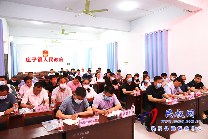 我縣召開2021年小麥新品種現(xiàn)場觀摩暨農(nóng)田水利設(shè)施排查與管護現(xiàn)場會
