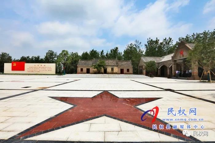 河南日報頭版頭條以“民權(quán) 紅綠輝映展畫卷”為題刊發(fā)報道 河南日報頭版頭條以“民權(quán) 紅綠輝映展畫卷”為題刊發(fā)報道