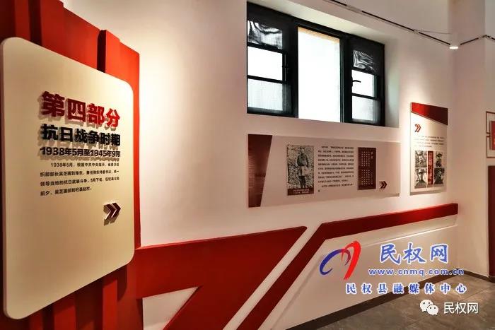 河南日報頭版頭條以“民權(quán) 紅綠輝映展畫卷”為題刊發(fā)報道 河南日報頭版頭條以“民權(quán) 紅綠輝映展畫卷”為題刊發(fā)報道