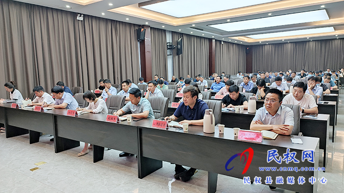 我縣召開(kāi)環(huán)境污染防治工作調(diào)度會(huì) 我縣召開(kāi)環(huán)境污染防治工作調(diào)度會(huì)