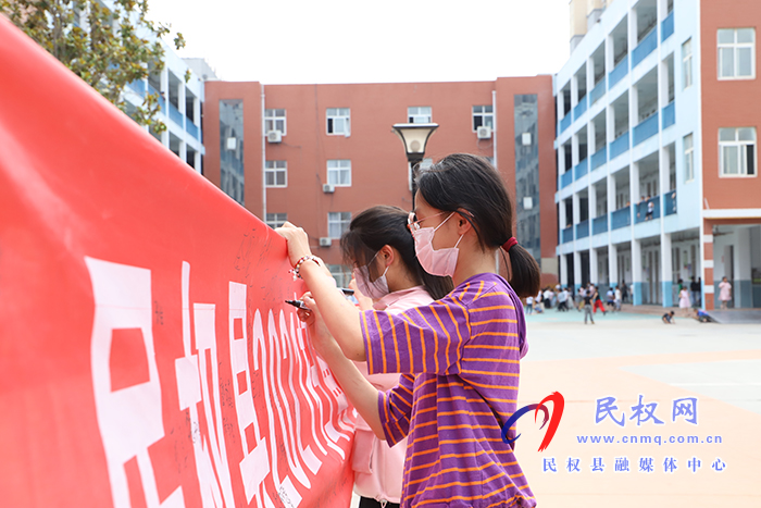 民權(quán)縣2021年“護苗”集中宣傳周啟動 民權(quán)縣2021年“護苗”集中宣傳周啟動