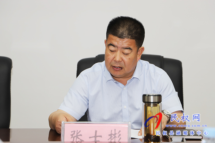 市糧食安全縣長(zhǎng)責(zé)任制考核組蒞民 市糧食安全縣長(zhǎng)責(zé)任制考核組蒞民
