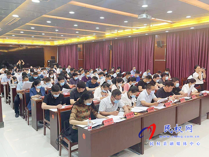 民權(quán)縣“四上”企業(yè)及投資項(xiàng)目入庫工作聯(lián)席會(huì)議召開 民權(quán)縣“四上”企業(yè)及投資項(xiàng)目入庫工作聯(lián)席會(huì)議召開