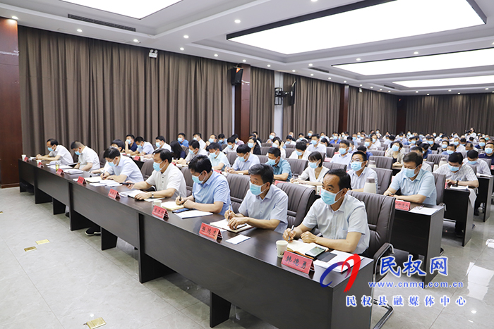 我縣組織收聽(tīng)收看全國(guó)深化“放管服”改革著力培育和激發(fā)市場(chǎng)主體活力電視電話會(huì)議 我縣組織收聽(tīng)收看全國(guó)深化“放管服”改革著力培育和激發(fā)市場(chǎng)主體活力電視電話會(huì)議