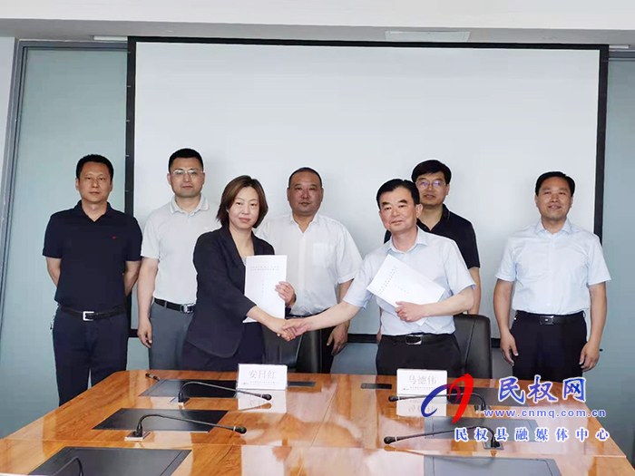 縣委副書記、縣長張團(tuán)結(jié)帶隊赴北京航天建筑設(shè)計院有限公司招商考察