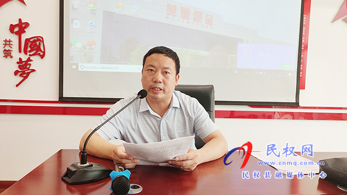 中共商丘市委、中共民權(quán)縣委黨史學(xué)習(xí)教育宣講團(tuán)進(jìn)企業(yè)報(bào)告會(huì)舉行