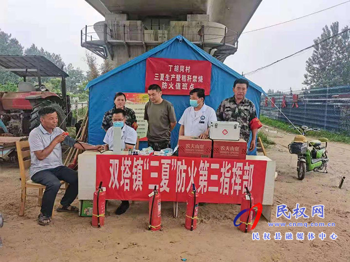 【辦實事當(dāng)先鋒】雙塔鎮(zhèn)衛(wèi)生院水東志愿者開展三夏“送藥品，送健康”活動
