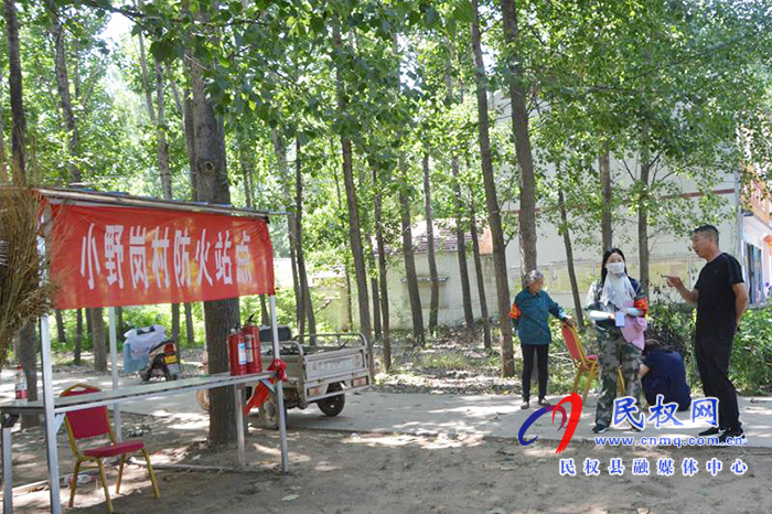 縣市場(chǎng)監(jiān)管局多舉措做好秸稈禁燒督導(dǎo)工作 縣市場(chǎng)監(jiān)管局多舉措做好秸稈禁燒督導(dǎo)工作