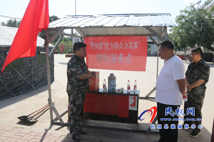 我縣積極組織開展“我為群眾辦實(shí)事，服務(wù)三夏當(dāng)先鋒”主題實(shí)踐活動(dòng)