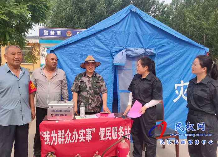 王橋鎮(zhèn):學(xué)黨史辦實事?全力護(hù)航“三夏”生產(chǎn) ? 王橋鎮(zhèn):學(xué)黨史辦實事?全力護(hù)航“三夏”生產(chǎn) ?