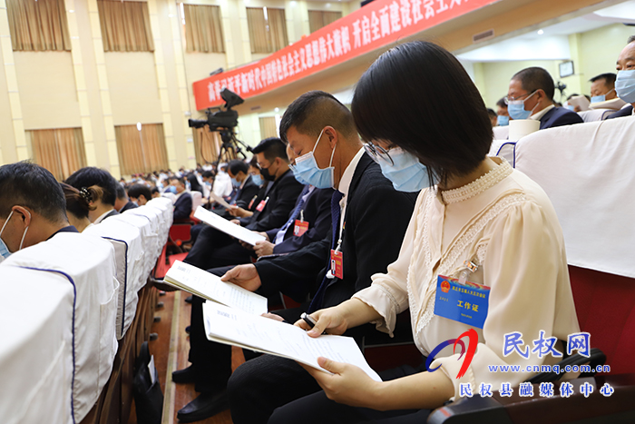 民權(quán)縣代表團(tuán)出席市第五屆人民代表大會(huì)第五次會(huì)議開(kāi)幕式 民權(quán)縣代表團(tuán)出席市第五屆人民代表大會(huì)第五次會(huì)議開(kāi)幕式