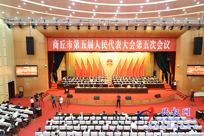 民權(quán)縣代表團(tuán)出席市第五屆人民代表大會(huì)第五次會(huì)議開(kāi)幕式 民權(quán)縣代表團(tuán)出席市第五屆人民代表大會(huì)第五次會(huì)議開(kāi)幕式