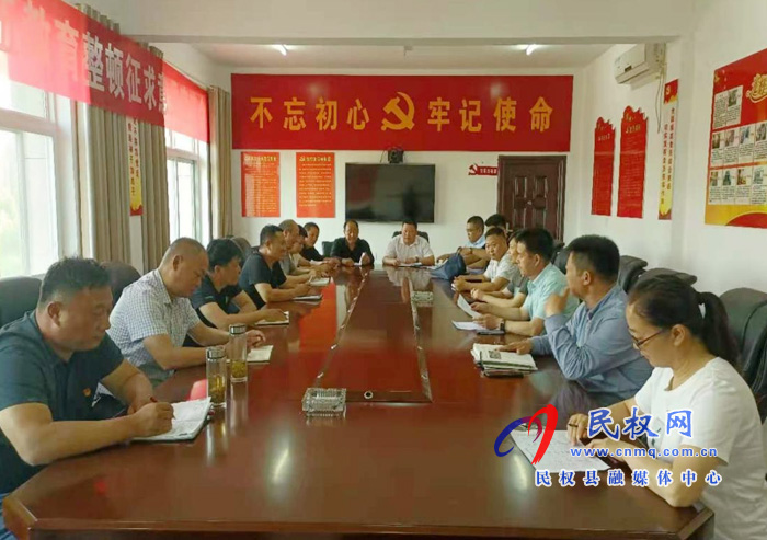 縣司法局召開政法隊伍教育整頓工作專題民主生活會 縣司法局召開政法隊伍教育整頓工作專題民主生活會