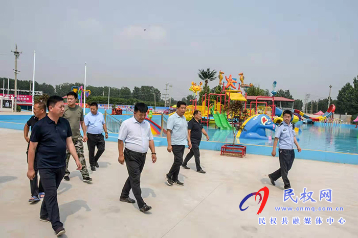 【一把手參與】人和鎮(zhèn)組織開展全鎮(zhèn)安全生產(chǎn)和消防安全大檢查行動 【一把手參與】人和鎮(zhèn)組織開展全鎮(zhèn)安全生產(chǎn)和消防安全大檢查行動