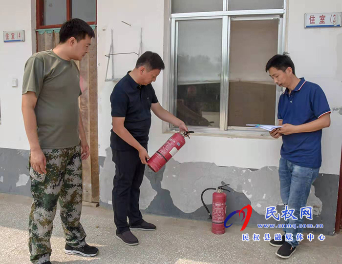 【一把手參與】人和鎮(zhèn)組織開展全鎮(zhèn)安全生產(chǎn)和消防安全大檢查行動 【一把手參與】人和鎮(zhèn)組織開展全鎮(zhèn)安全生產(chǎn)和消防安全大檢查行動