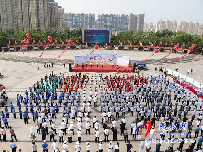 民權(quán)縣2021年食品安全宣傳周啟動(dòng)儀式舉行 民權(quán)縣2021年食品安全宣傳周啟動(dòng)儀式舉行