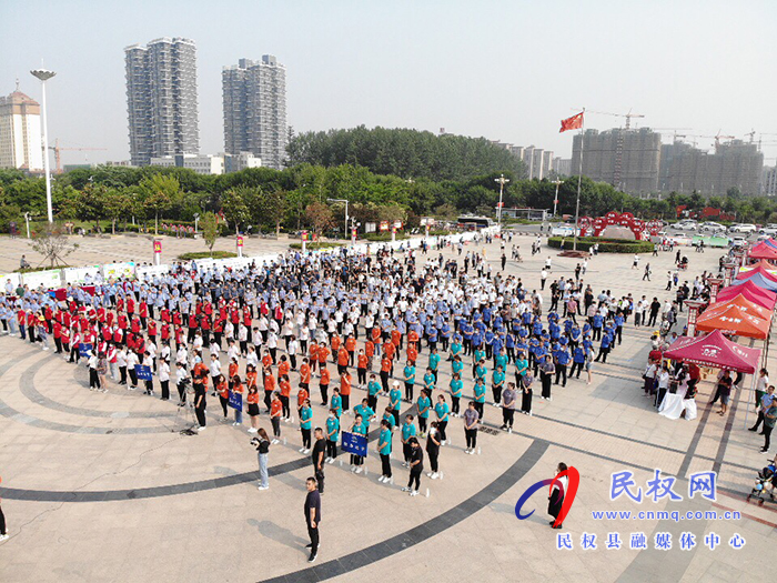 民權(quán)縣2021年食品安全宣傳周啟動(dòng)儀式舉行 民權(quán)縣2021年食品安全宣傳周啟動(dòng)儀式舉行