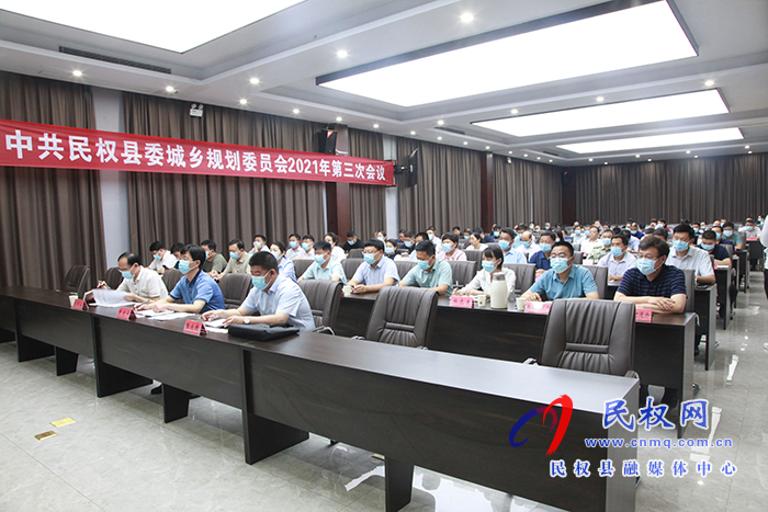 我縣組織收聽(tīng)全省安全生產(chǎn)電視電話會(huì)議暨省安委會(huì)全體(擴(kuò)大)會(huì)議 我縣組織收聽(tīng)全省安全生產(chǎn)電視電話會(huì)議暨省安委會(huì)全體(擴(kuò)大)會(huì)議