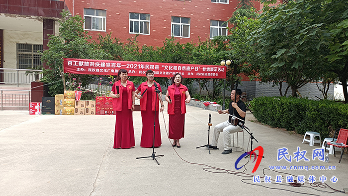 “百工獻(xiàn)技共慶建黨百年”——2021年民權(quán)縣“文化和自然遺產(chǎn)日”非遺公益展示活動 “百工獻(xiàn)技共慶建黨百年”——2021年民權(quán)縣“文化和自然遺產(chǎn)日”非遺公益展示活動